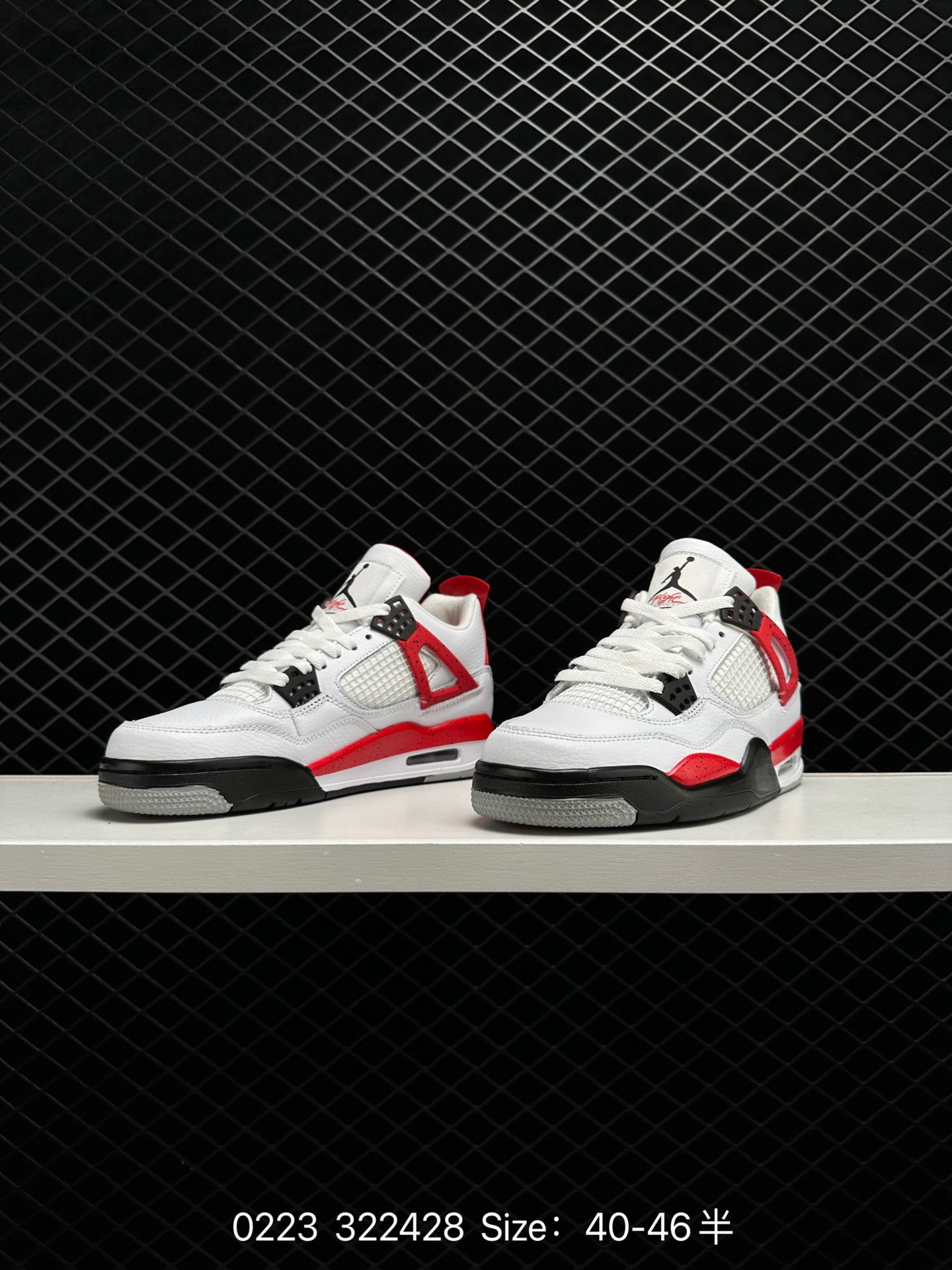 Air Jordan 4 Retro WMNS